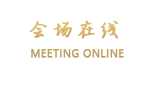 溧阳竹海之星酒家